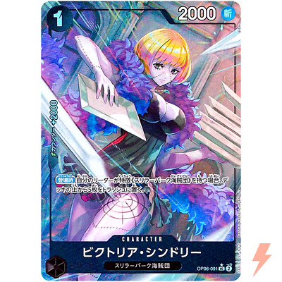 ウィザードリィーVI　カード　セット ウィザードリィーVI カード セット Amazon.co.jp: Wizardry 5 6 V VI