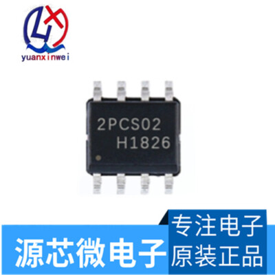 5Pcs ICE2PCS02G SOIC-8 Power Factor Correction - PFC Frequency: 70 kHz #2/18