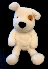 Kohl's IF YOU GIVE A DOG A DONUT 15" Book Plush Laura Numeroff White Brown