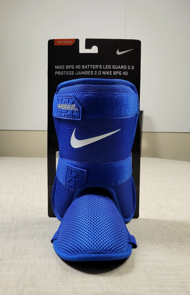 Nike bpg 40 clearance 2.0