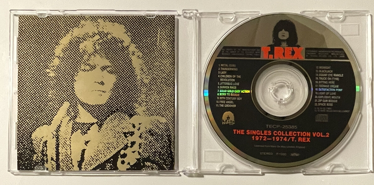 T Rex Single Collection Vol 2 72 - 74 CD BUY MORE & SAVE No Back