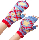Vivienne Westwood JP Two Way Gloves Quilt Orb Wool Blend Knit Red Blue Beige NWT