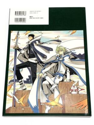 CLAMP Tsubasa Reservoir Chronicle art book 2 Japanese Import | eBay