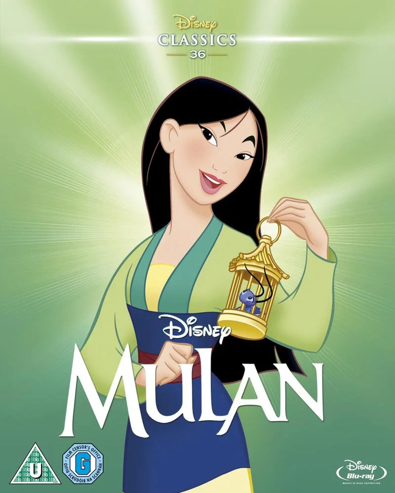 Mulan - Image 2