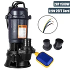 2HP 220V Submersible Sump Pump 1500W Cast Iron Sewage Pump 6498GPH W/Float Switc
