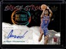 2023-24 Panini Court Kings Ausar Thompson Brush Strokes RC Auto #/75 Pistons