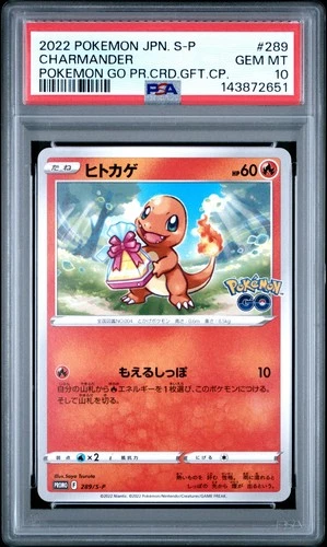 PSA 10 Charmander 289/S-P Pokemon Go Japanese Promo Graded Pokemon Card