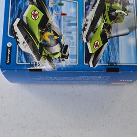NEW SEALED City Race Boat 60114 Minifigure Complete Set Box 95pcs Ages 5-12