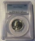 1959 Washington Quarter, PCGS MS65, Type B Reverse