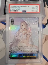 PSA 10 Yorktown II AZL/S119-101 SR Azur Lane Weiss Schwarz Japanese Foil