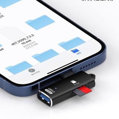 Multipurpose USB C Link Link Reader Handles 1TB Storage Expansion for Laptop