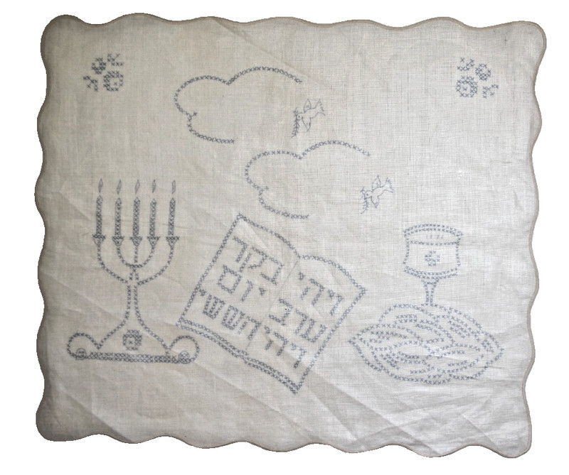 W NEW Vintage Judaica Shabbat Challah Cover Linen Scallop Unfinished Embroidery