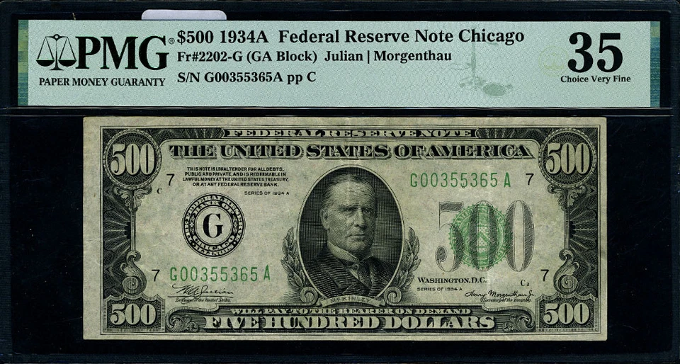 FR. 2202 G $500 1934-A Federal Reserve Note Chicago G-A Block Choice PMG VF35 - Image 2 of 3