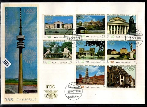 /// YEMEN 1970 - FDC - IMPERF - OLYMPICS, GERMANY, SPORTS, ARCHITECTURE