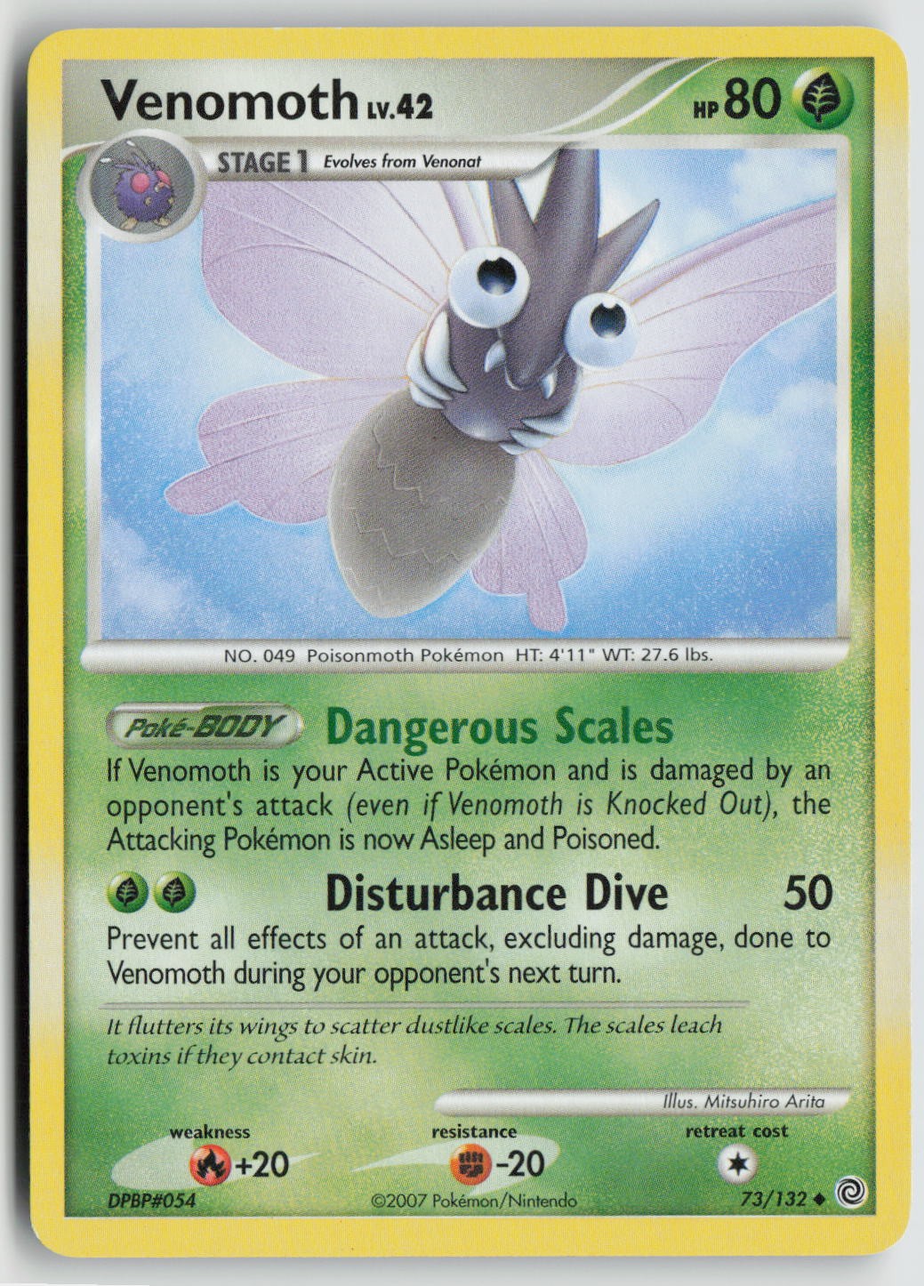 Venomoth Uncommon Secret Wonders 73/132 MP