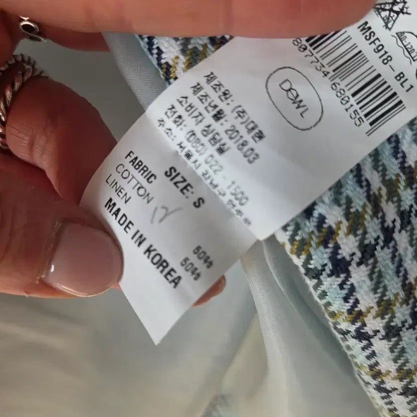 Dewl Checked Double Jacket with Subtle Pattern - image 3