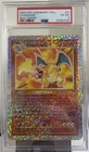 Charizard - / (Box Topper) S1/S4 Jumbo Cards Reverse Holo PSA 6
