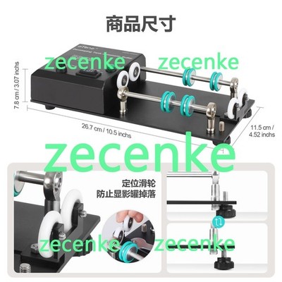 Darkroom Film Processing Processor Machine Automatic For Jobo AP Developing Tank