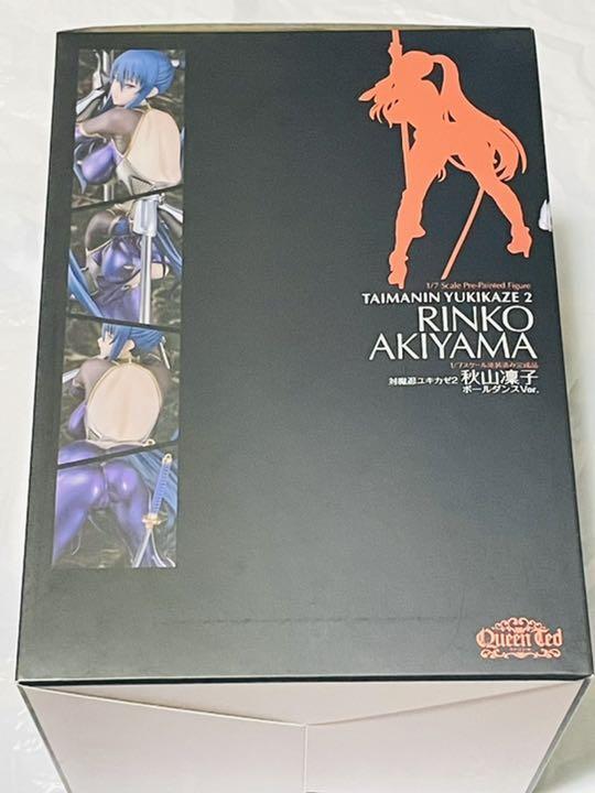 新品・未開封品 対魔忍 ユキカゼ2 秋山凜子 ポールダンスver. 1/7