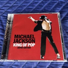 USED MICHAEL JACKSON King of Pop Japan Edition CD 2Bonus tracks