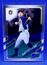 2021 Topps Chrome NPB Nippon Professional Baseball - Ryota Isobata #35 (RC)