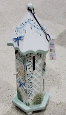 KATHY HATCH Collection Hanging BUTTERFLY HOUSE #31263 – DRAGONFLY, 15" – MINT
