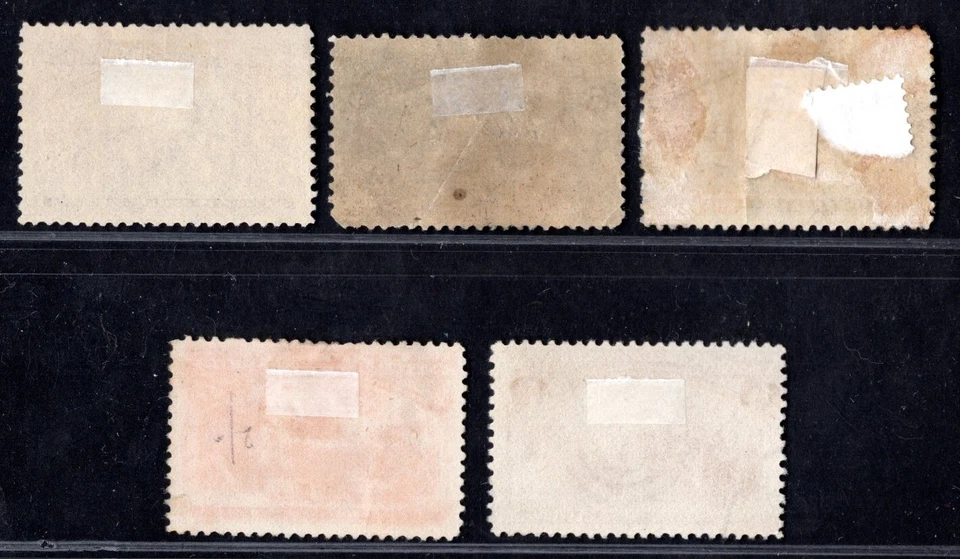 US 1893 COLUMBUS USED SET OF 5 TO THE 30 CENTS - Image 2 of 2