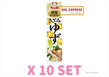S&B YUZU TRITATO YUZU DOMESTICO 100% GIAPPONE 40g X 10 SET