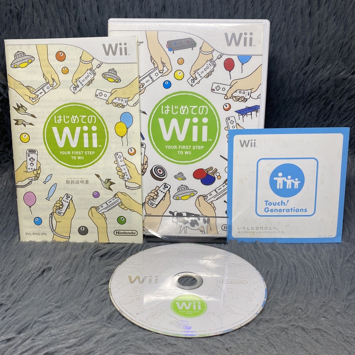 Hajimete no Wii Nintendo Wii Japan Import Japanese Version US