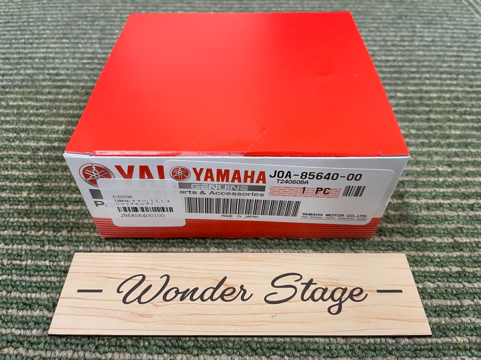 Yamaha OEM Ignition Coil TCI Unit Compatible with G16-G28 Gas Golf Carts