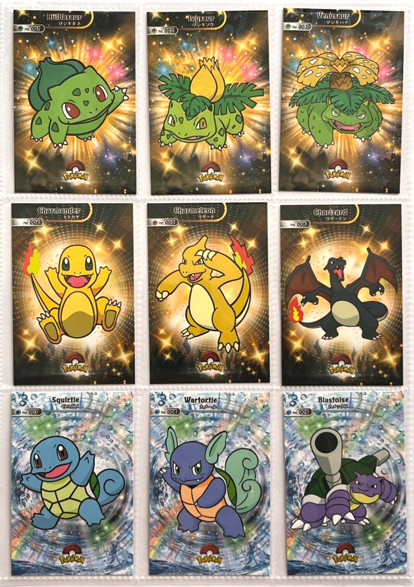 pokemon tcg card database 2025 POKEMON DATABASE KANTO SHINY Full Set 150/150 Cards Peru Gengar  Charizard