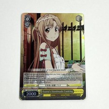 Weiss Schwarz Asuna's Handmade Cooking SAO/S26-E004S SR Sword Art Online Vol.2