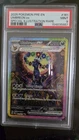 Pokémon Umbreon ex 161/131 Sv: Prismatic Evolutions Special Illustration Rare P…