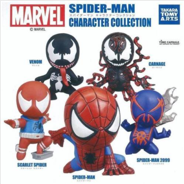 Takara Tomy Marvel Spider Man Character Collection Gashapon Mini Figure Full Set eBay