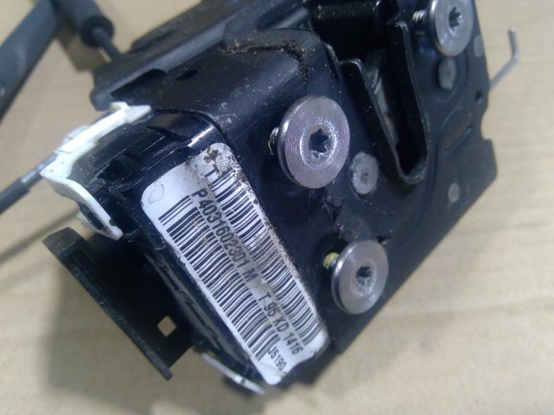 2014 - 2017 MASERATI QUATTROPORT M156 DRIVER DOOR LATCH OEM 670100892