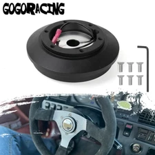 For Supra Celica Lexus IS300 Steering Wheel Short Hub Adapter Boss Kit 121H
