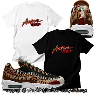 air max 95 animal pack 2.0