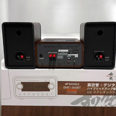 Sansui SMC-300BT Bluetooth Tube amplifier CD Stereo Perfect