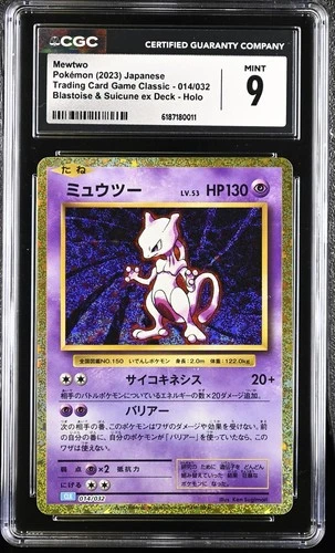 Mewtwo 014/032 CLK Pokemon TCG Classic Blastoise Japanese Pokemon CGC 9 Mint