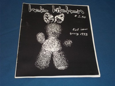 1993 SPRING HEL'S KITCHEN MAGAZINE - NICE SCI FI COVER PREMIERE ISSUE - H 11976