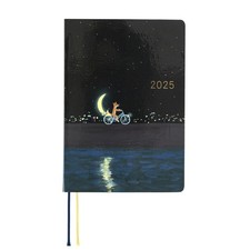 Hobonichi Techo 2025 Hiroko Kubota Crescent Moon A6 Planner Monthly  Daily Page