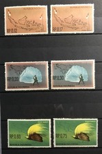 WEST IRIAN - 1963 ACQUISITION OF WEST IRIAN NHM SET SG 21 - 26