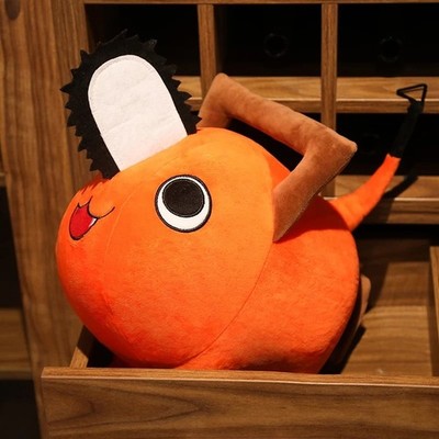 10-40CM Pochita Plush Chainsaw Chain Saw Man Plush Doll Cute Stuffed Anime