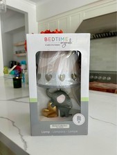 New Bedtime Originals Eloise Collection Elephant Nursery Lamp Gray White Gold