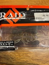 Raid Japan Big 2 Way Elastomer Two Way 4 Color Assortment