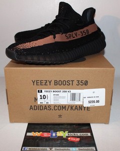 yeezy copper black
