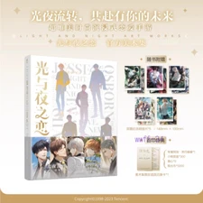 Game Light and Night Official Art Picture Book Album Postcard Artbook Collection