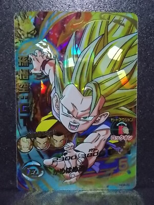 Dragon Ball Heroes HG4 SEC UR SR | eBay