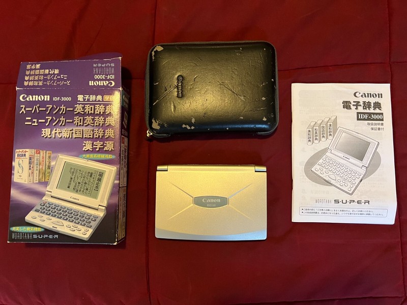 COMPLETE! Canon Wordtank Super IDF-3000 Electronic Dictionary (J to E, E to J)