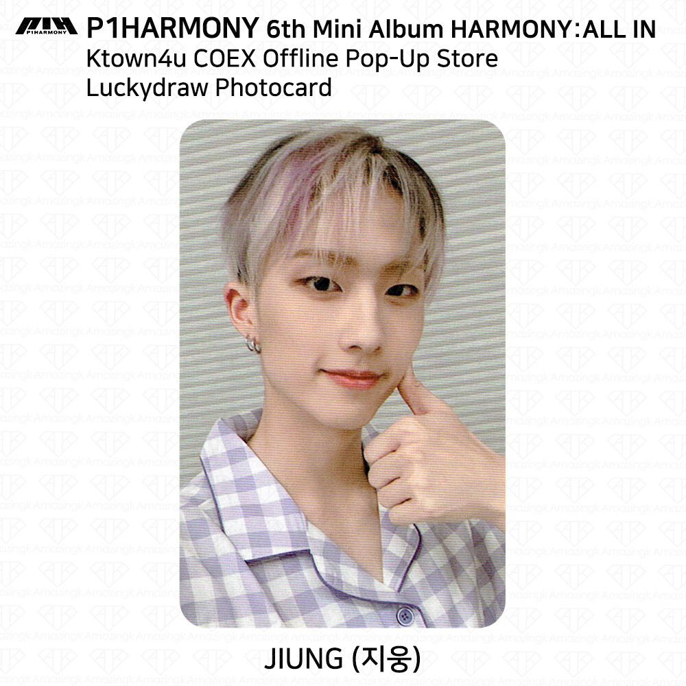 P1Harmony 6th Mini Album ALL IN Lucky Draw Photocard Ktown4u